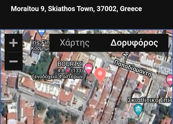 Kasper Διαμέρισμα *